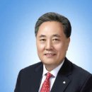 동울산새마을금고 이미지