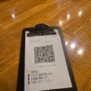 인생비어 | 하코다테 카네모리 아카렌가 창고 맛집, 하코다테 비어홀