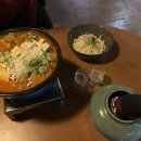 순로 이미지