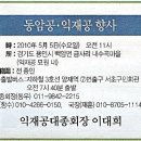 내수곡 이미지