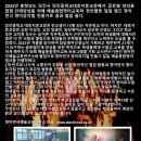 당진중학교대호지분교장 이미지
