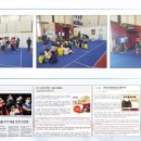 (주)포디존 이미지