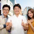 솜이네