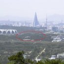궁터 이미지