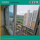 대구 달서구 미리샘주공 KCC창호 샷시 부분교체 하루시공