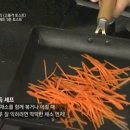 맛있는 토스트 만들기 이미지