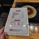 청능대로 이미지