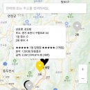 지에스25 휘경주공점 이미지