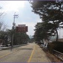 수원팔색길 효행길 이미지