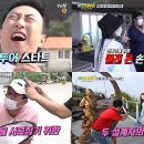 찐투어 - 중구 남대문로 117 | 찐투어