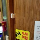 포그네PC방 이미지