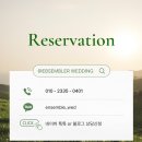 충남장식 - 영도구 청학로 56 | 충남 야외웨딩 후기｜부여 백제숲 웨딩엉썽블러 사전답사 & 공간연출 디렉팅