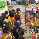 김천중앙초등학교유치원 이미지