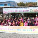 송주농장 이미지