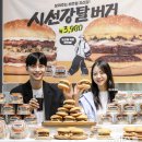 이마트24 신세계본점 이미지