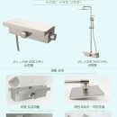 부경하우징 이미지