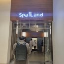 부산 실내 데이트 장소 추천 센텀 스파랜드 + 라면다방 (라면 먹고 갈래?) 이용후기