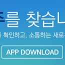 팔봉동-04 이미지