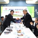 원광메디칼 이미지