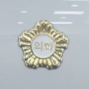 홍천군의회 이미지