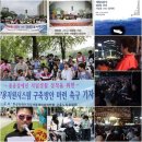 중증장애인지역생활지원센터 이미지