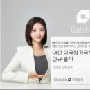 청암산업건설 주식회사 이미지