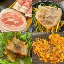 유가네닭갈비거창점 | 부산 냉삼 맛집, 유튜버 진베이, 빅페이스가 인정한 수영 냉삼의 끝판왕 ‘수영냉삼’ 솔직후기