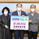 김정문알로에 단양지사 이미지