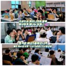 비산5동 행정복지센터 이미지