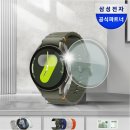 갤럭시 워치7 그린 실물 영접 후기 디자인부터 AI 건강 관리까지 완벽 분석