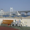 비치타운앞 이미지