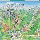 금강산노래주점