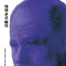 (주)놀람 이미지