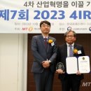에이치바이오헬스케어 이미지