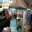 휘경분식 이미지