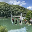 진천군청소년수련원 이미지