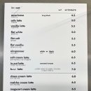 인아웃카페