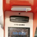 댕냥이슈퍼마켓24 이미지