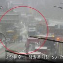 서남원IC(순천)