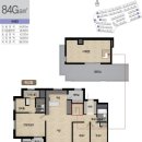 평택소사벌 해링턴 코트 이미지