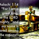 Bible Reading - Malachi 1:8~14 이미지