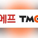 “휴가 망했다” 속타는 티몬·위메프 소비자들. 법적 대응 가능할까 이미지