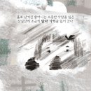 옥춘당 이미지