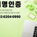 희명전자 이미지