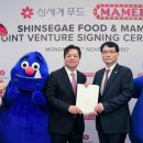 마미유통 이미지