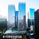 센터원웰니스 이미지