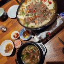광주 쌍촌동 술집 &#34;은랑&#34; 솔직후기