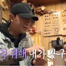 고마스 이미지