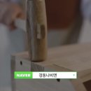 연출광고