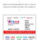 젤미한림리츠빌아파트 이미지